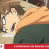 Top 4 dei personaggi più pigri dei cartoni animati