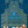 Aperto il nuovo negozio di doraemon