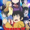 Hi score girl 2 disponibile su netflix