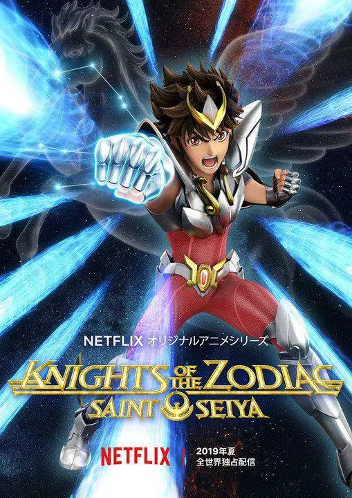 In arrivo la seconda parte di knights of the zodiac: saint seiya su netflix