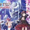 Il gioco per adulti maitetsu diverrà un anime