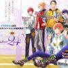 Number24: nuove informazioni sull'anime