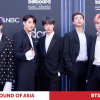 Bts: quando il k-pop conquista il mondo Bts: quando il k-pop conquista il mondo