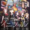 Il singolo di bang dream! Si classifica al primo posto Il singolo di bang dream! Si classifica al primo posto