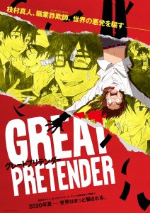 Great pretender, il manga va in pausa