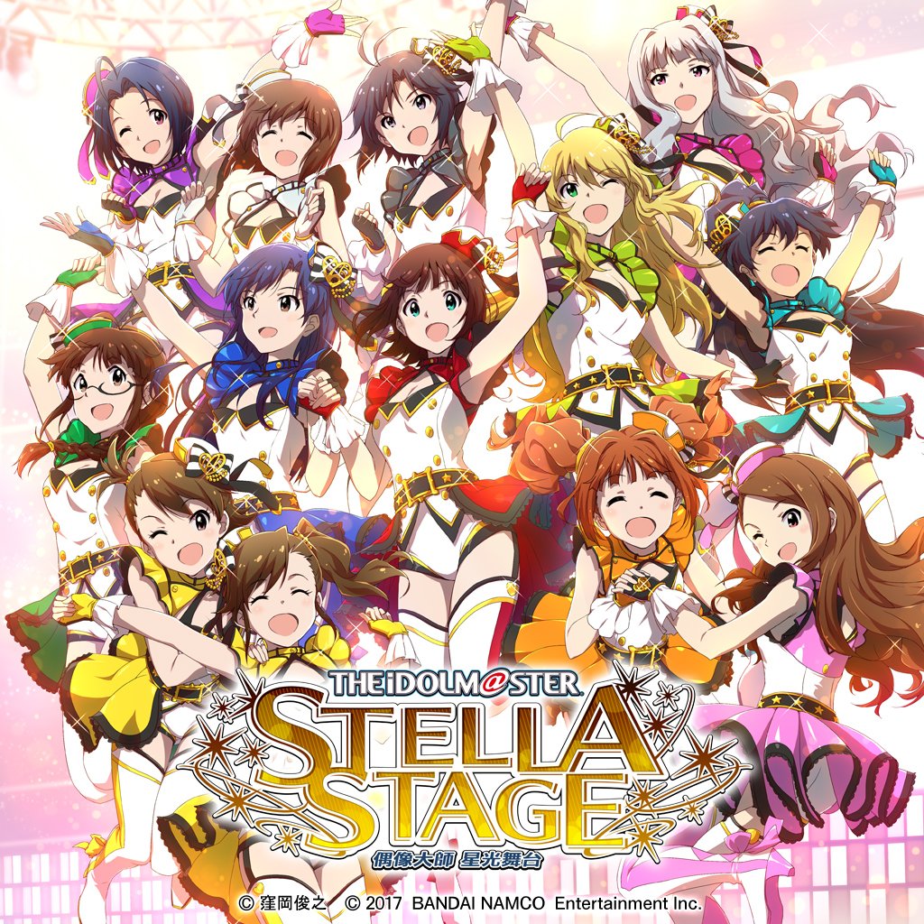 In arrivo il nuovo gioco di the idolm@ster