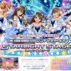 In arrivo il nuovo gioco di the idolm@ster