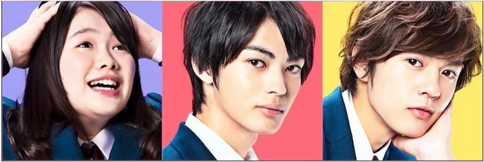 Live action in arrivo per kiss him, not me