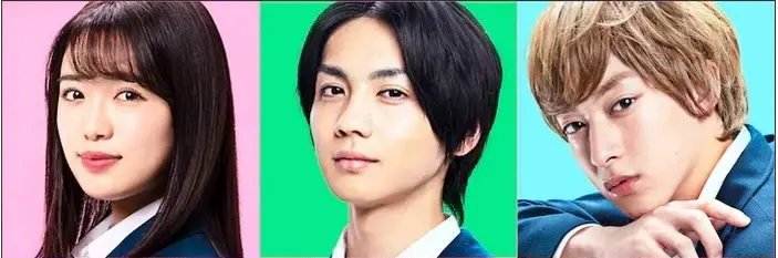 Kiss him, not me: arriva la conferma di un live action - Where Can I Watch Kiss Him Not Me Live Action