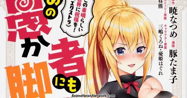 Annunciata la fine dello spin-off di konosuba