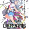 Listeners: nuove informazioni sull'anime Listeners: nuove informazioni sull'anime