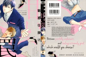 Yonezou nekota, la prima mangaka bl a venire in italia