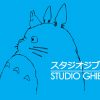 Lo studio ghibli conquista londra