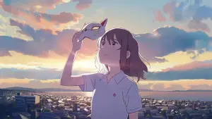 Nakitai watashi wa neko o kaburu su netflix