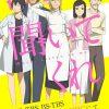 Nuove informazioni sull'anime wave, listen to me