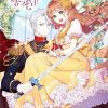 Why are you doing this, duke? - recensione manga