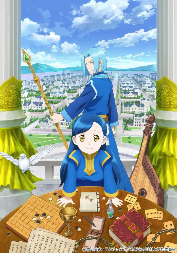 Ascendance Of A Bookworm Saison 3 Vostfr Ascendance of a Bookworm in arrivo la 3 stagione