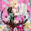 Un nuovo manga di airi sano