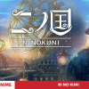 Ni no kuni - la recensione anime