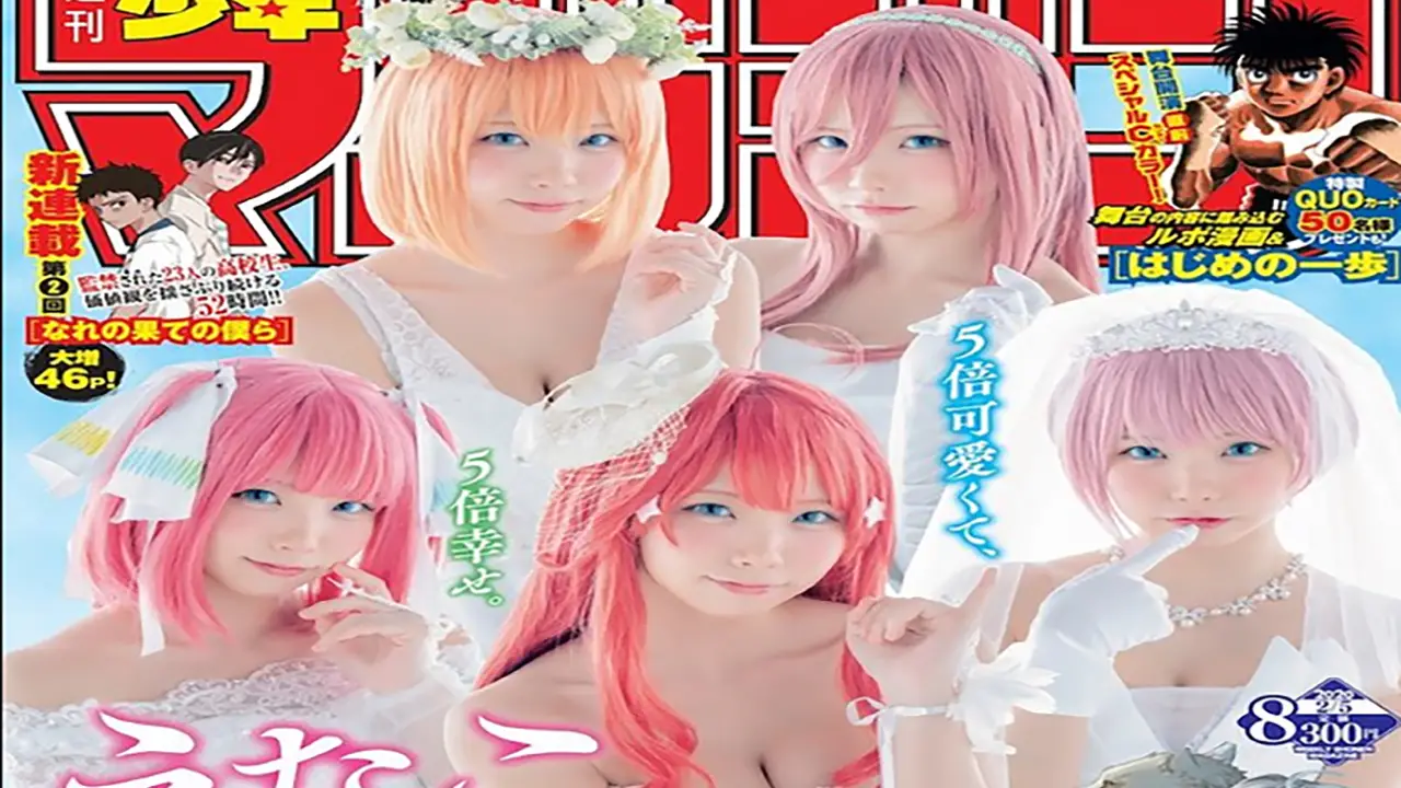 Cosplay di enako per le cinque gemelle di quintessential quintuplets