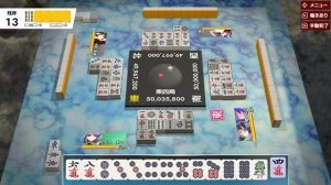 Il nuovo gioco mahjong con più di 100 personaggi di touhou