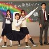 Wasteful days of high school girl: in arrivo il live action Wasteful days of high school girl: in arrivo il live action