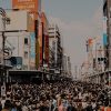 Il nipponbashi street festa è stato cancellato Il nipponbashi street festa è stato cancellato