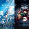 Demon slayer e weathering with you premiati da taaf