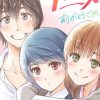 Cinque milioni di copie stampate per domestic girlfriend Cinque milioni di copie stampate per domestic girlfriend
