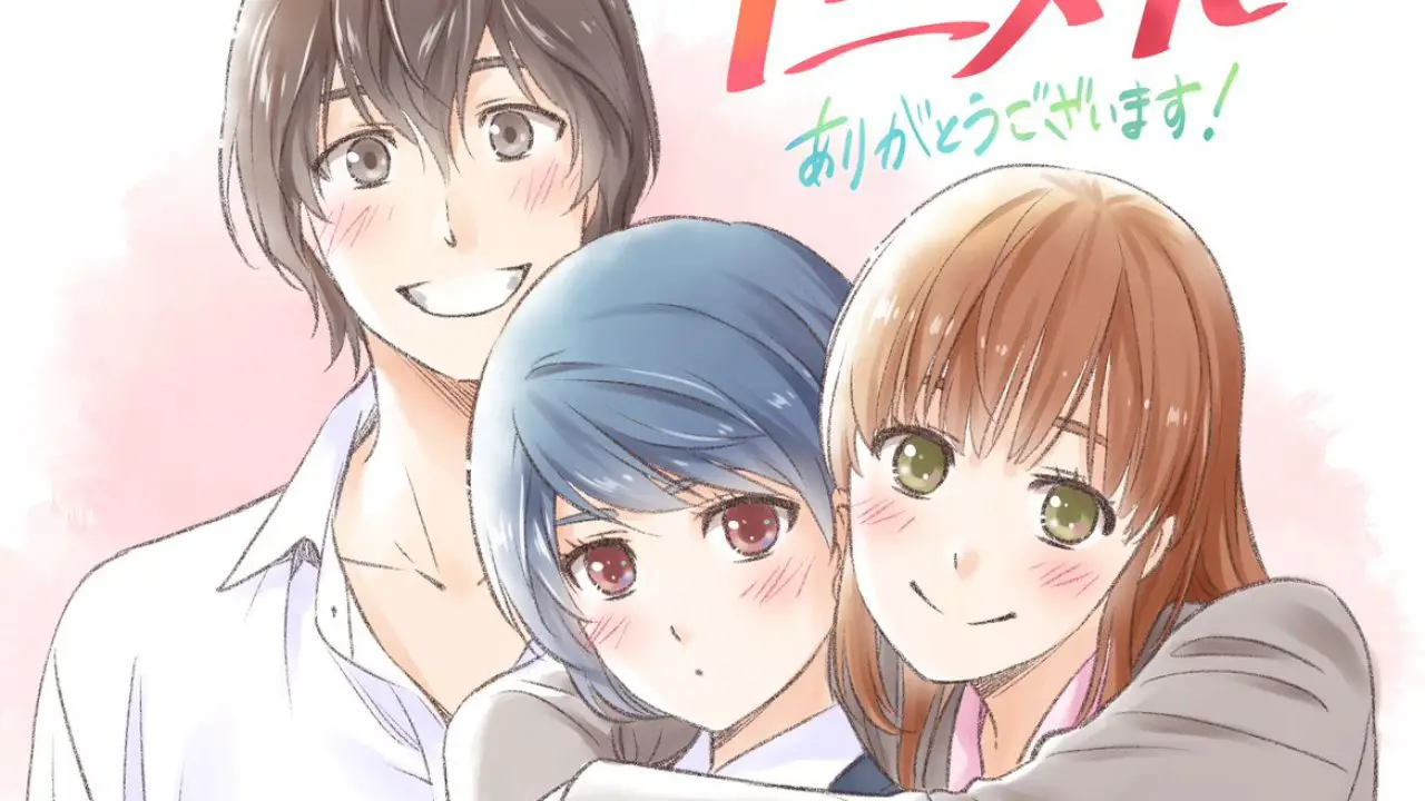 Domestic Girlfriend record manga