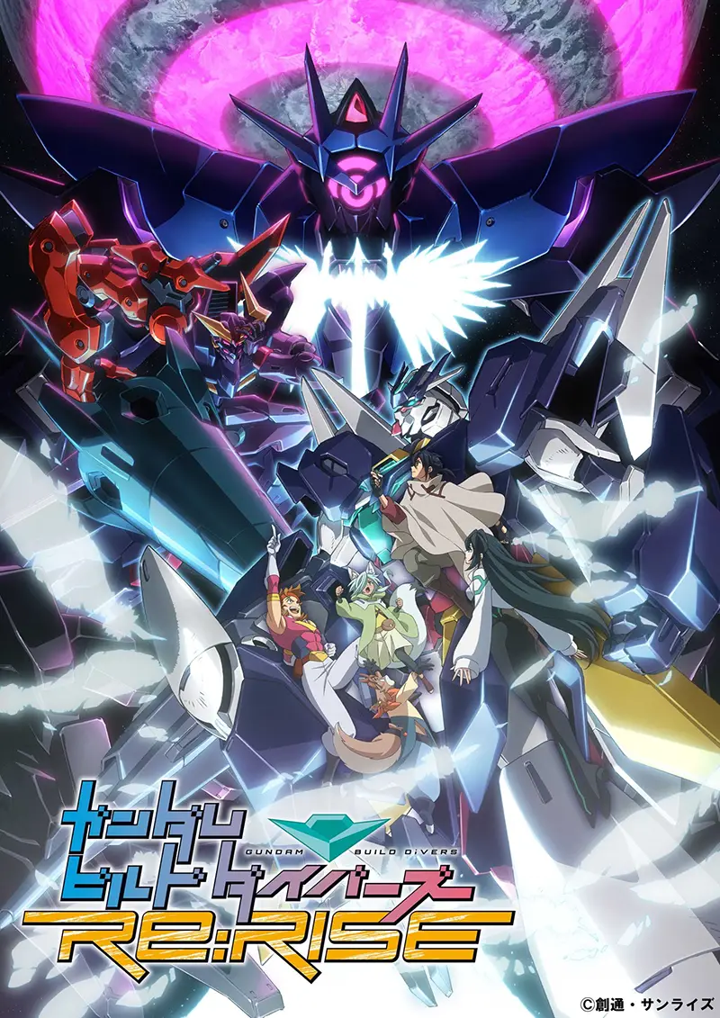 Immagine Gundam Build Divers Re: Rise seconda stagione