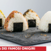 Ibento - la ricetta dei famosi onigiri Ibento - la ricetta dei famosi onigiri