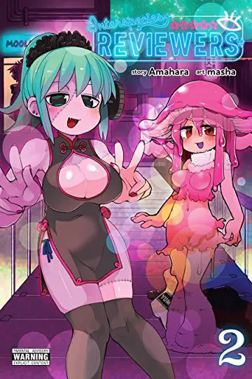 Immagine copertina manga interspecies reviewers