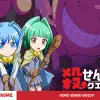 koro sensei quest anime recensione spin off special oav