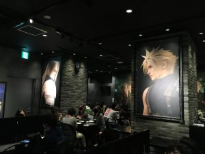 Immagine cloud square enix café