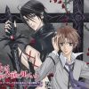 Uragiri wa boku no namae wo shitteru - boys&lovers