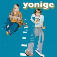 Immagine Yonige cover album House