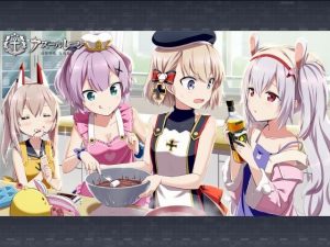 Azur lane, il gioco per mobile, avrà degli aggiornamenti in occasione di san valentino