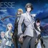 Noblesse - rivelata la colonna sonora