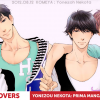 Yonezou nekota, la prima mangaka bl a venire in italia Yonezou nekota, la prima mangaka bl a venire in italia