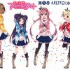 Dropout idol fruit tart: nuove informazioni sull'anime