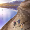 Laid-back camp: nuovo trailer per l'anime