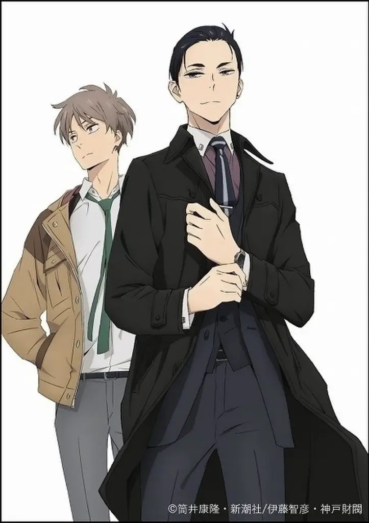 The Millionaire Detective - Anime | iCrewPlay