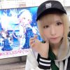 Shiki aoki: il tortuoso viaggio di un transgender Shiki aoki: il tortuoso viaggio di un transgender