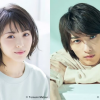 Something's wrong with us: il manga ottiene un live-action