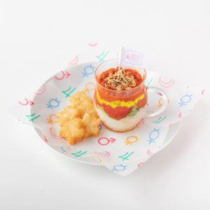 Shining Moon Tokyo Restaurant menu