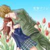 Elettroshock daisy – la recensione manga Elettroshock daisy – la recensione manga