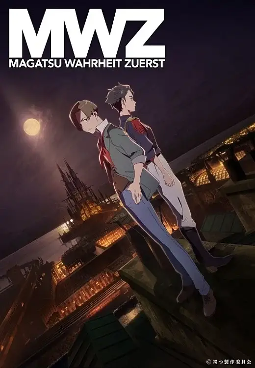 Magatsu wahrheit: nuove informazioni sull'anime