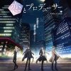 Mr love: queen's choice - anteprima dell'anime nel 2020