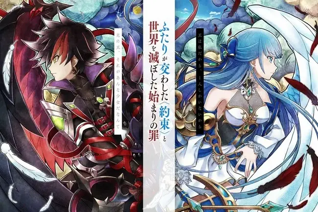 Shironeko project: zero chronicle: rivelata la opening